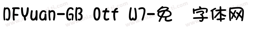 DFYuan-GB Otf W7字体转换